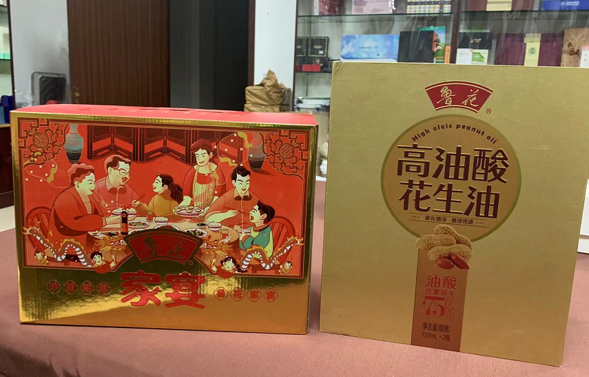 小河彩盒生产厂家